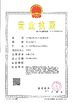 LA CHINE Anping Hanke Filtration Technology Co., Ltd certifications